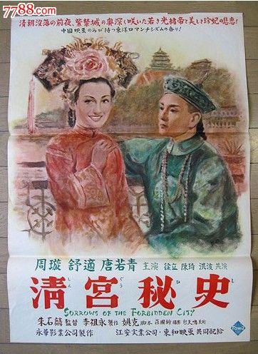 学历证书是指毕业证还是学位证?