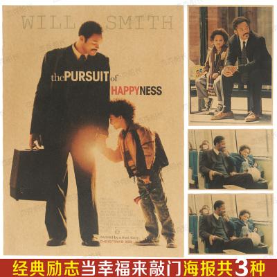一比一仿特拉华州驾驶执照